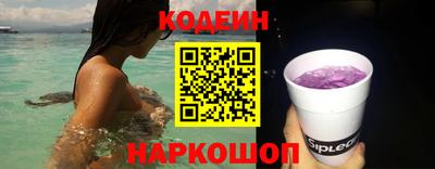 прущая мука Ярославль