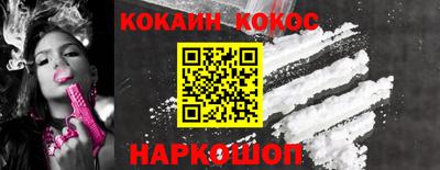 трава Янаул