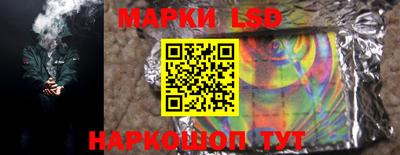 прущая мука Ярославль