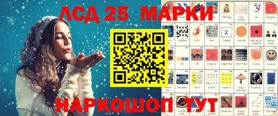 мдма Ярцево