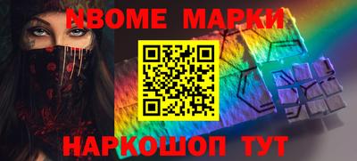 мдма Ярцево