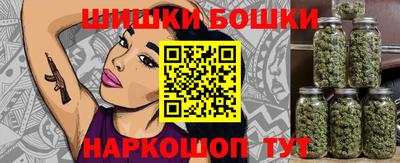 прущая мука Ярославль