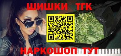 мдма Ярцево