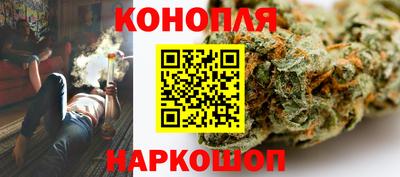 мдма Ярцево
