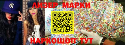 прущая мука Ярославль