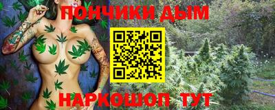 мдма Ярцево