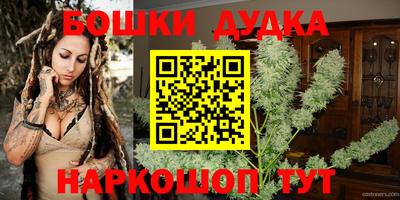 прущая мука Ярославль