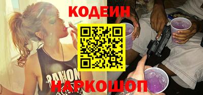 трава Янаул