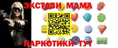 прущая мука Ярославль