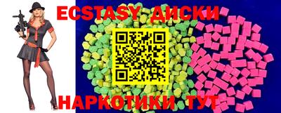 прущая мука Ярославль