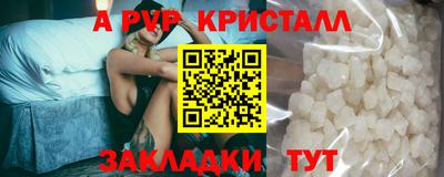прущая мука Ярославль