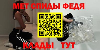 трава Янаул