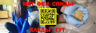 трава Янаул