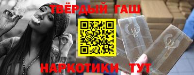 прущая мука Ярославль