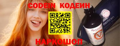 прущая мука Ярославль
